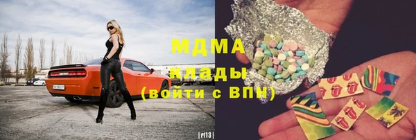 гашик Алзамай