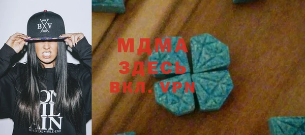 гашик Алзамай