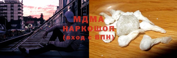 а пвп мука Покров