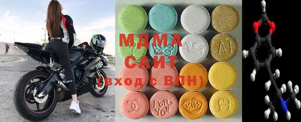гашик Алзамай